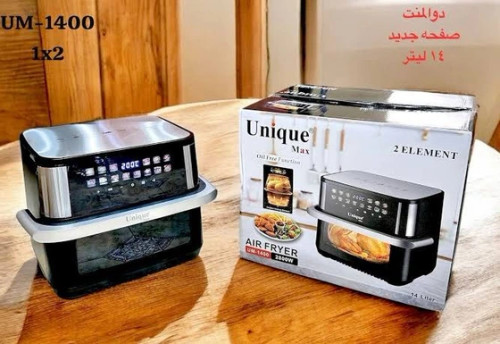 سرخ کن بدون روغن یونیک مکس مدل UM-1400 ظرفیت 14 لیتری