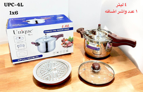 زودپز 4 لیتری یونیک مدل UPC_4L