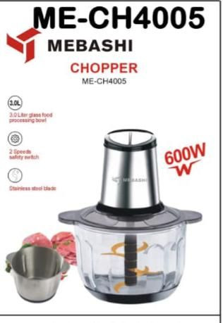 خردکن مباشی مدل ME-CH4005 ظرفیت ۳ لیتر
