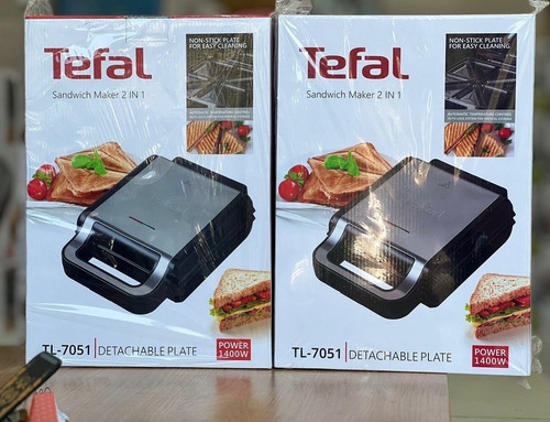 اسنک ساز برند تفال مدل TL-7051