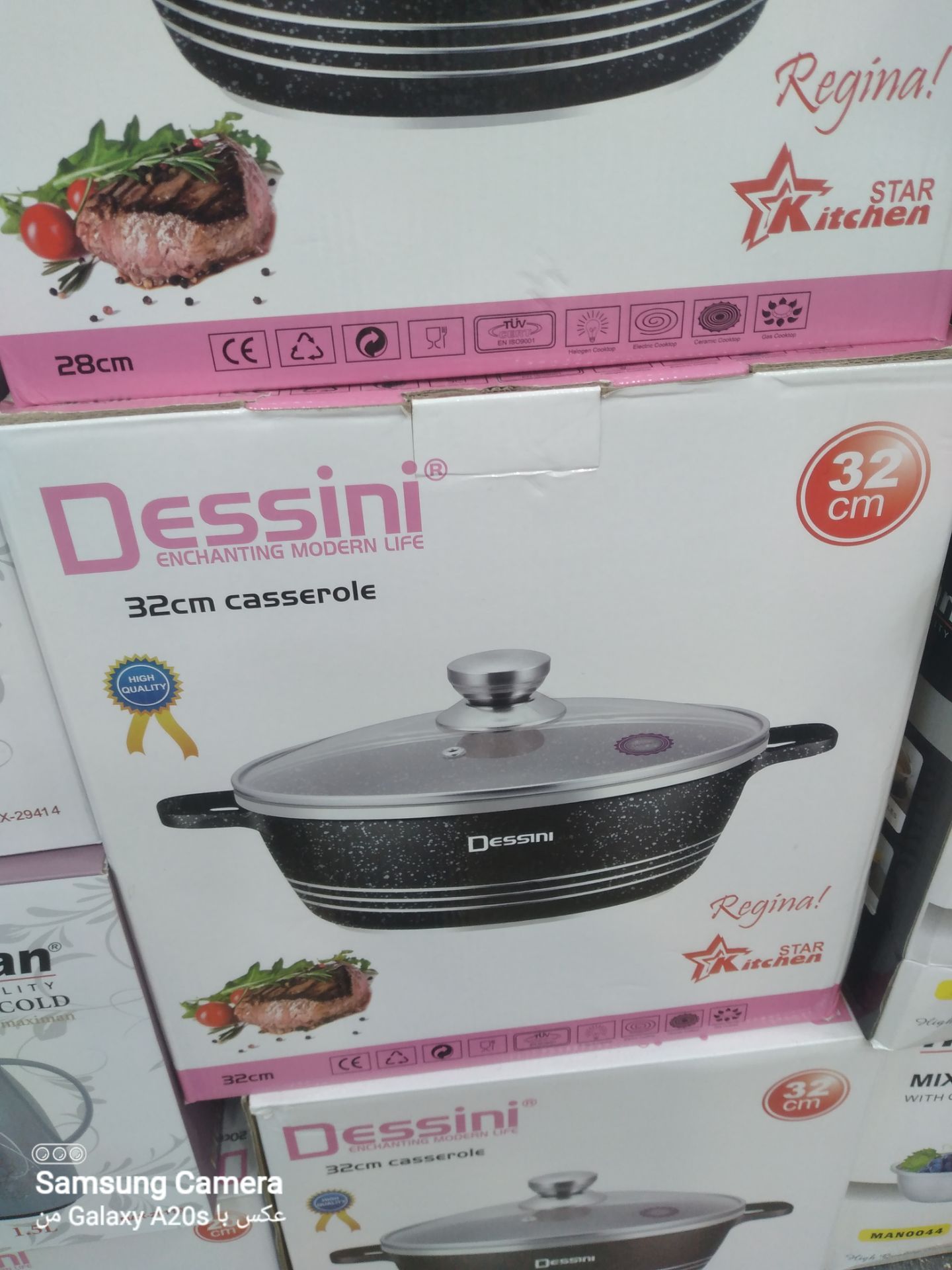 تابه چدن دسینی سایز 32