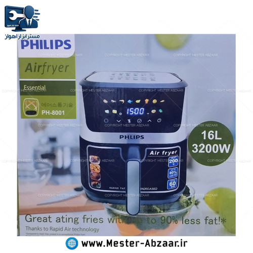 سرخ کن فیلیپس ph ظرفیت ۱۶ لیتر بدون روغن