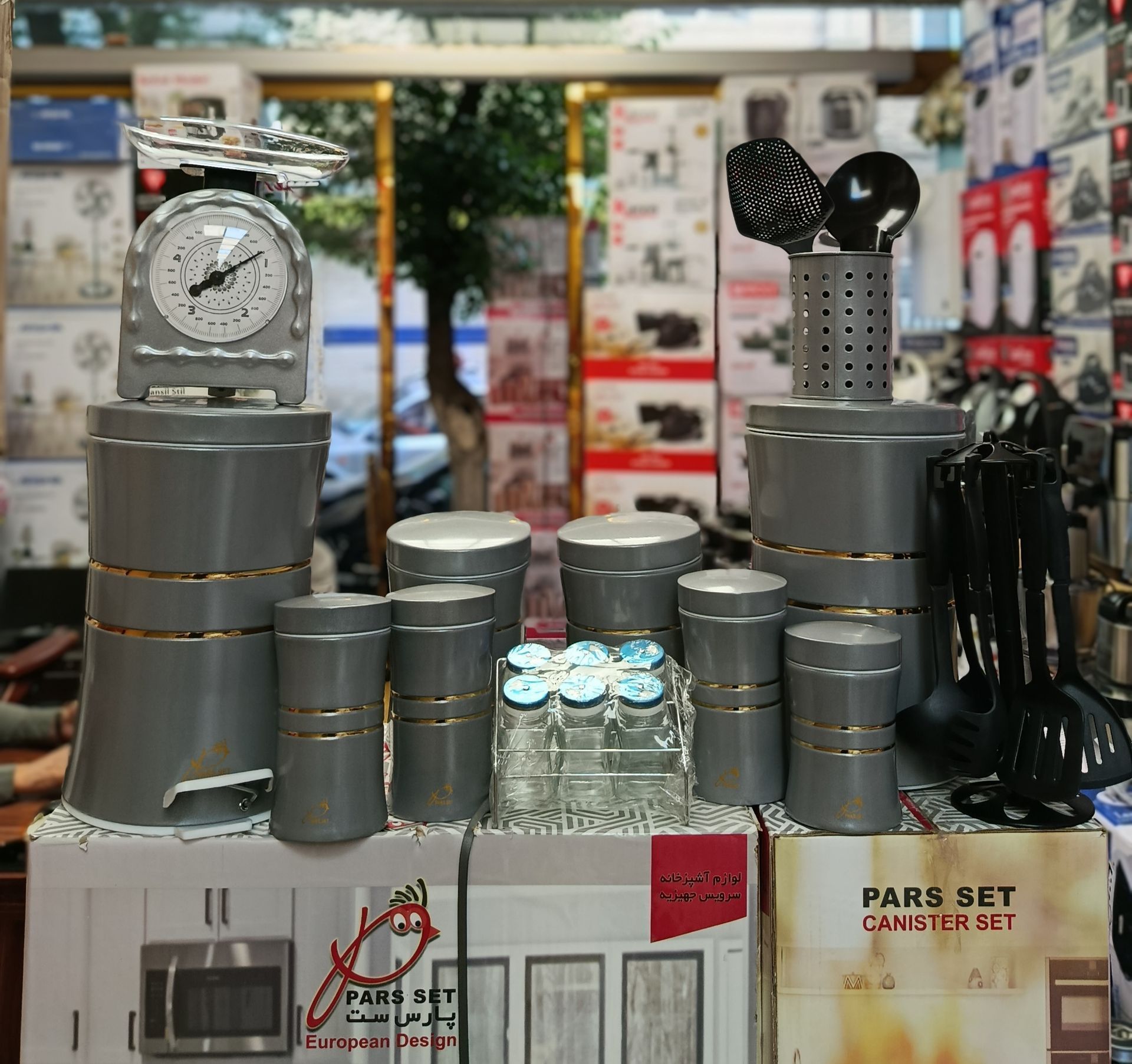 سرویس آشپزخانه کمر باریک 30 پارچه مگنتا