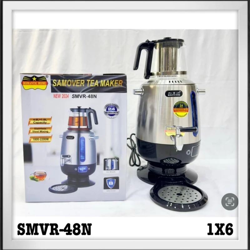 سماور برقی رومانتیک هوم smvr_48N