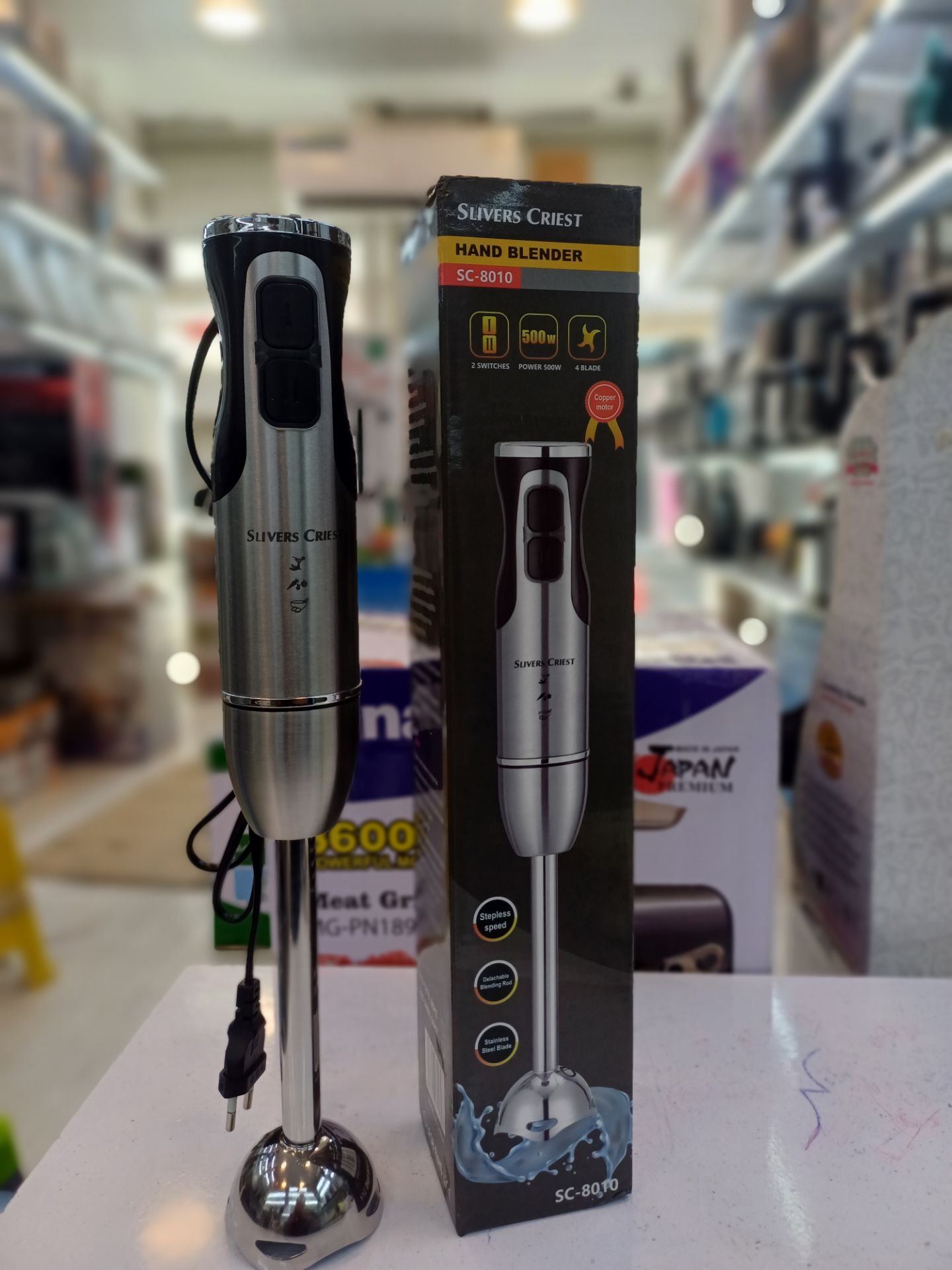 گوشت‌کوب برقی سیلور کرست مدل SC8010 تک کاره ۵۰۰ وات - SC8010