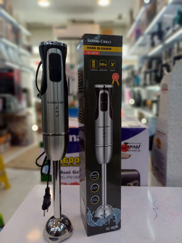 گوشتکوب برقی سیلور کرست مدل SC8010 تک کاره ۵۰۰ وات - SC8010