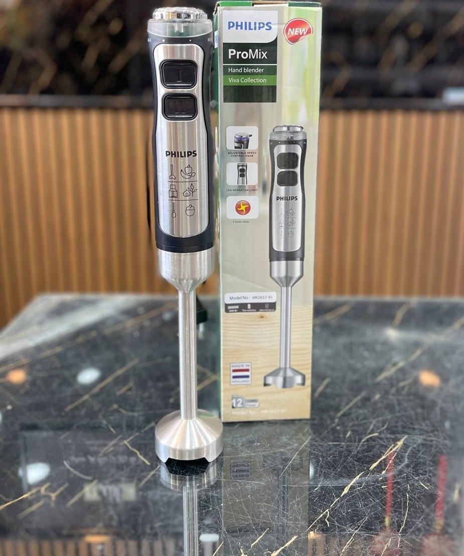گوشتکوب تک کاره PHILIPS مدل HR2657-91