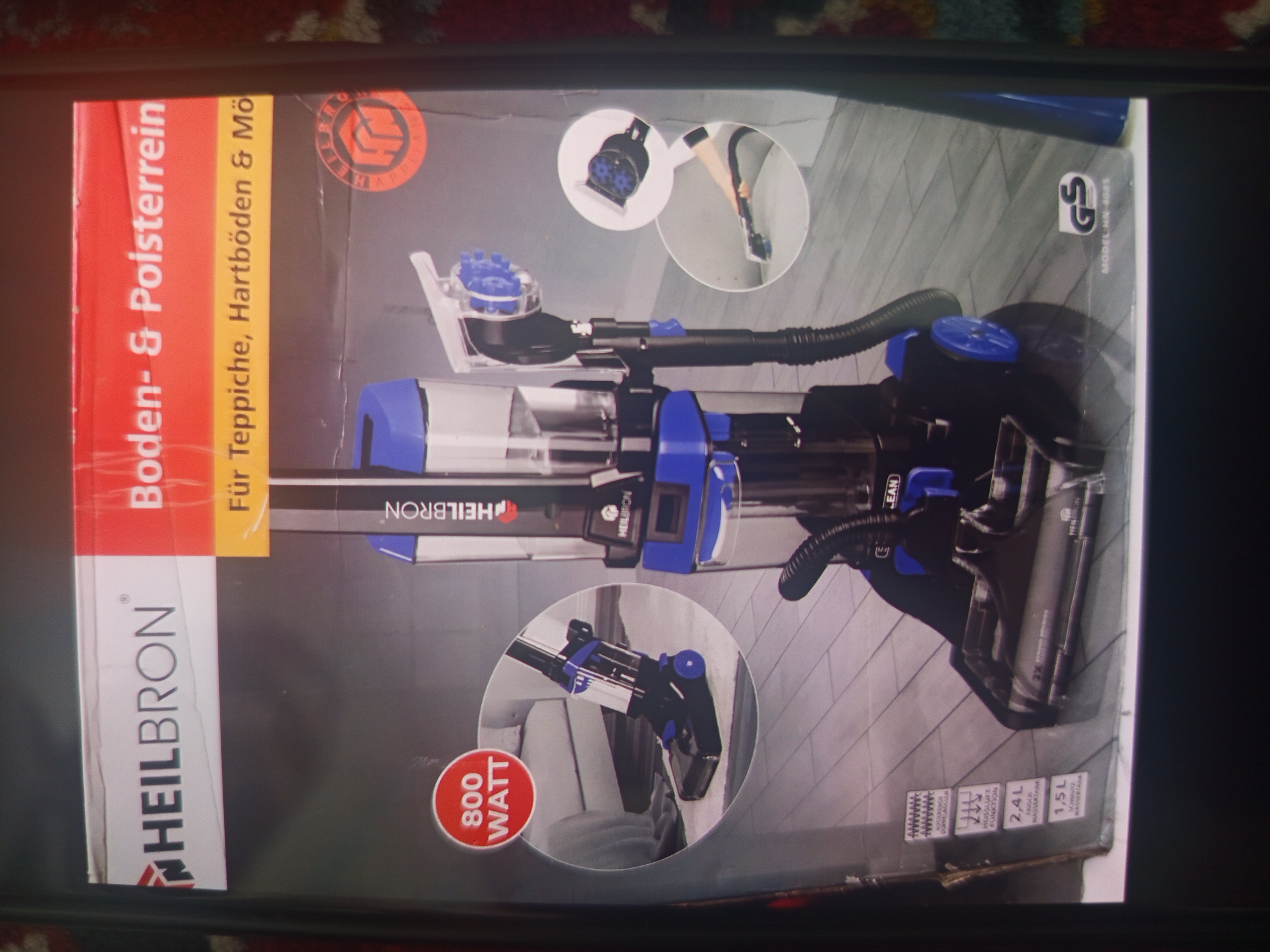 فرش شوی هیلبرون مدل HN-4085 کارکرده ( فقط یکبار استفاده شده از یک فرچه)