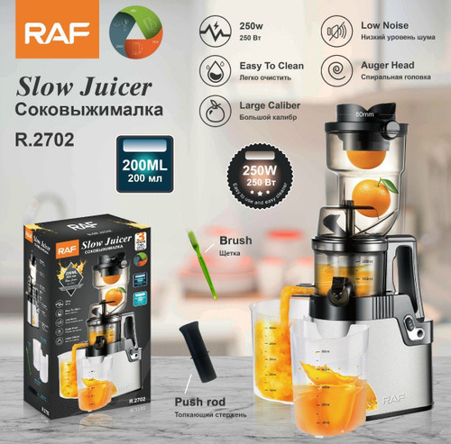 آبمیوه گیری راف مدل R2702 ظرفیت ۰.۲ لیتر دو سرعته
