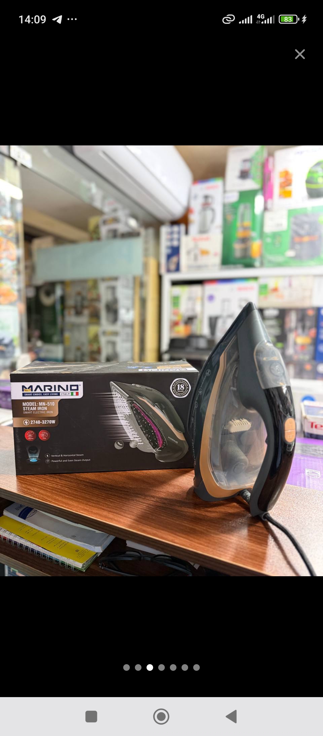 اتوبخار هوشمند مارینو مدل MN-510