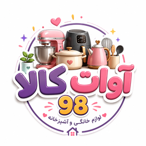 فروشگاه اینترنتی آوات کالا 98